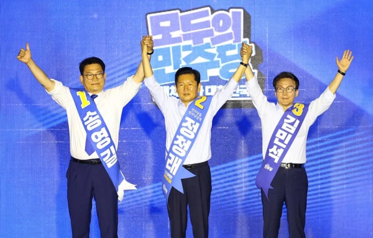 [분석&논;] 민주당 전당대회 - 2차 부울경,  <b>정청래</b> 1위 탈환 vs <b>김민석</b>....