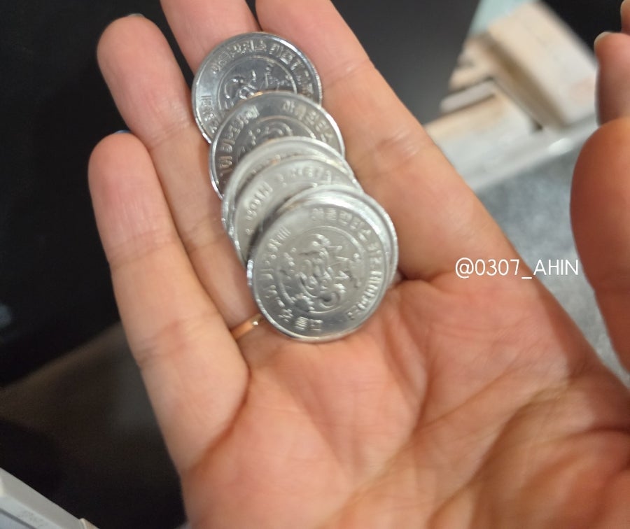 아틀란티스 대구점 사진 3