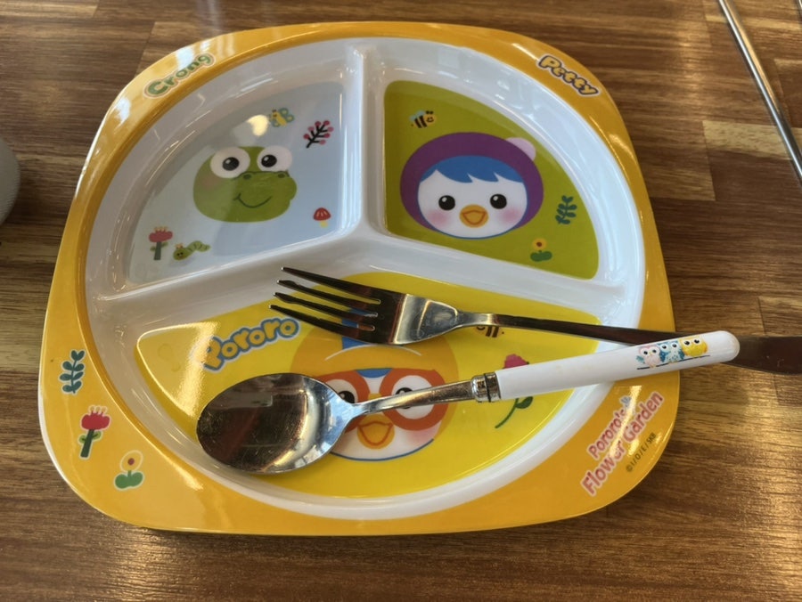 초원 사진 5