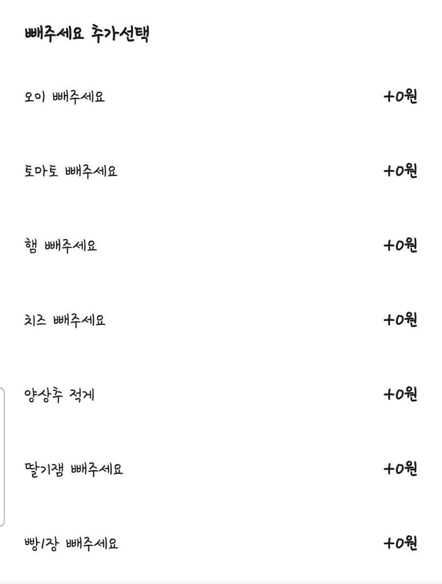 로즈 사진 6