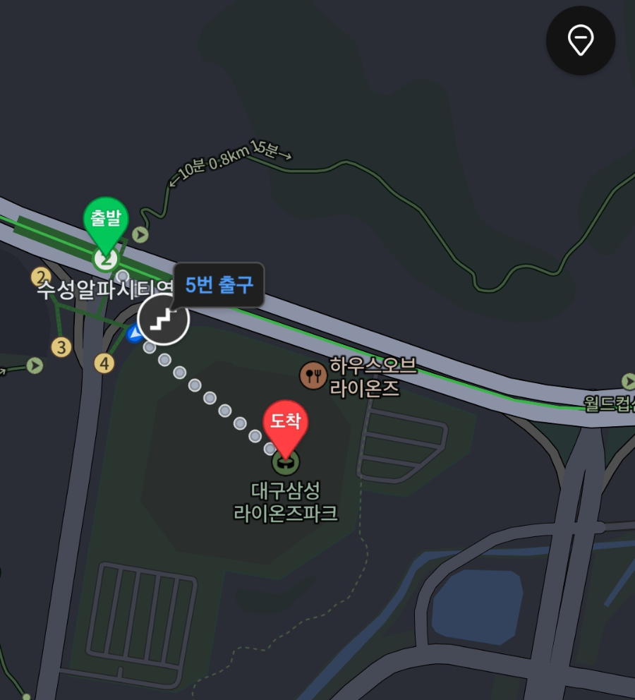 하우스오브라이온즈 사진 1