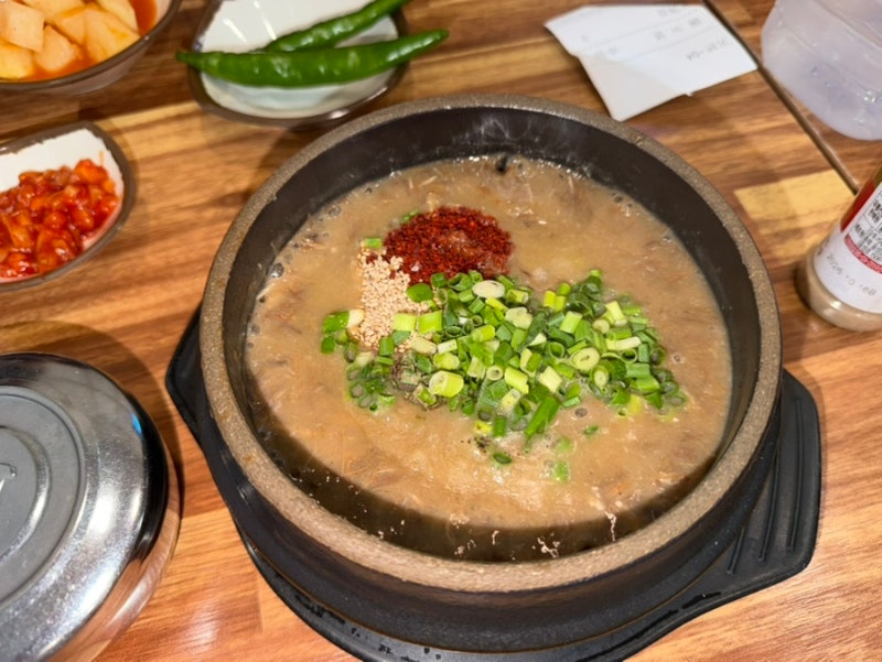 [제주 맛집] 우진해장국 : 고사리육개장 먹으러 제주도 왔어요