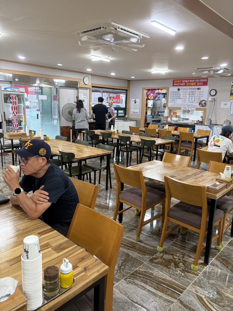 미가밀면 사진 4