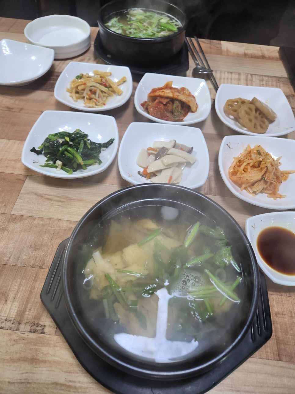 명가 사진 1