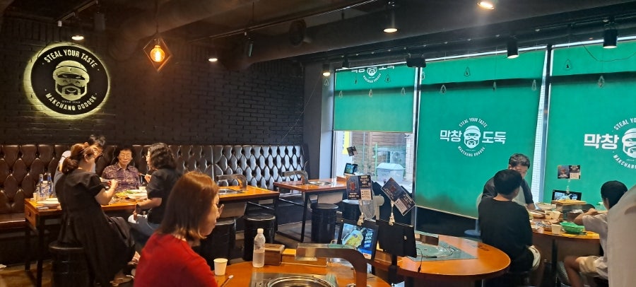 막창도둑 대구대곡점 사진 2