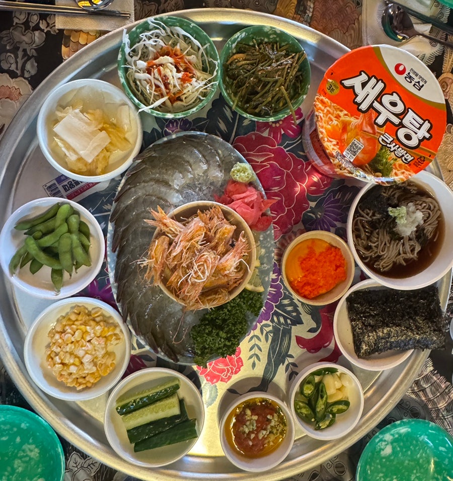 산란기 사진 1