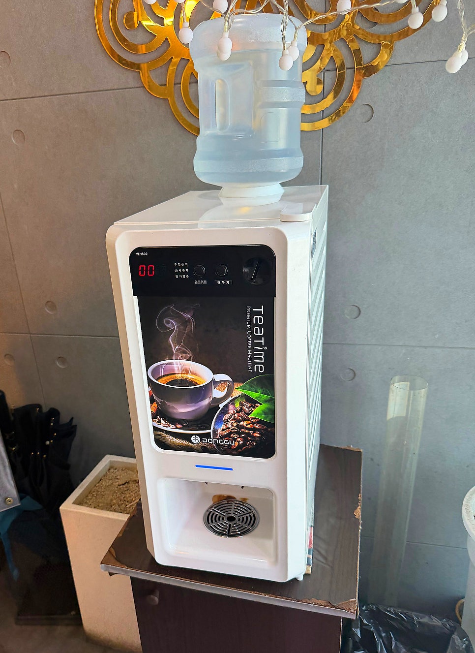 안시성 사진 4