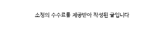 중국집 사진 1