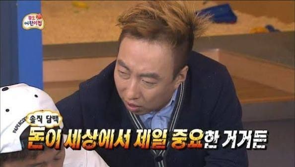 [전세대출]서울시 청년 임차보증금 이자지원 사업 - 신청 후기 및 과정 ①