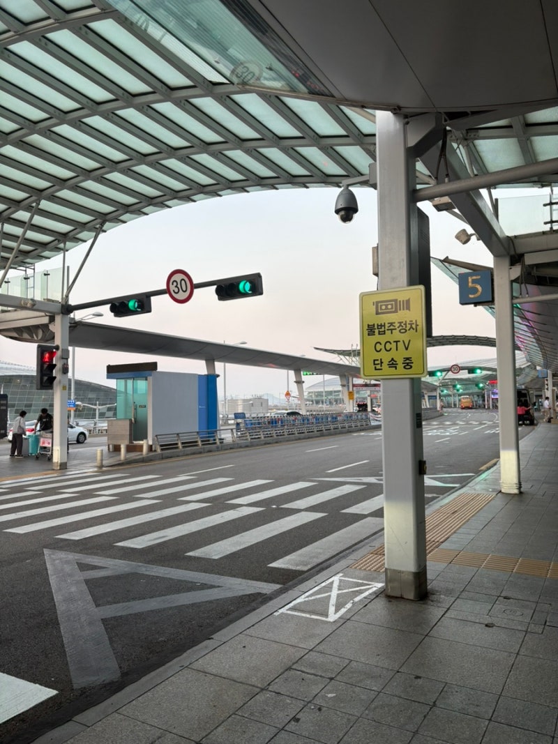 울산 인천공항 리무진버스 심야우등버스 소요시간 휴게소 좌석