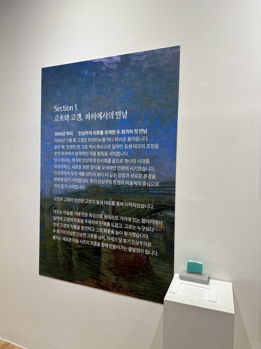 부평아트센터 사진 4