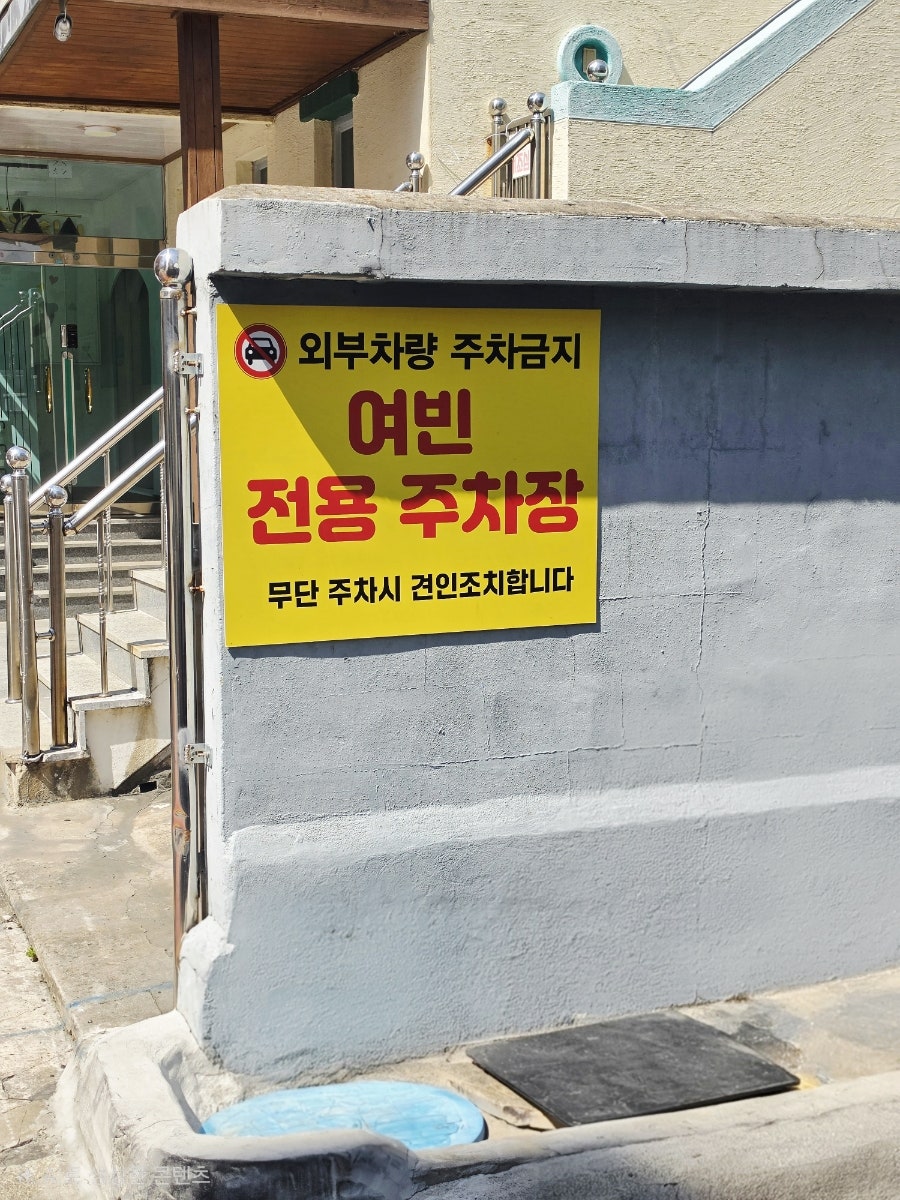 여빈 사진 4