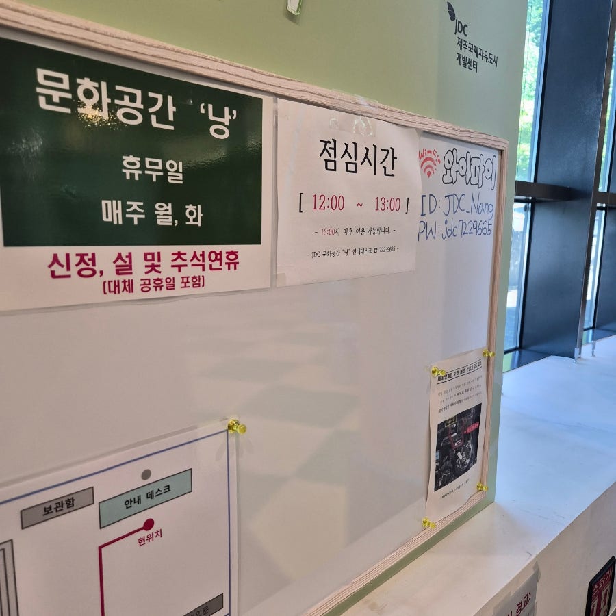 낭 사진 4