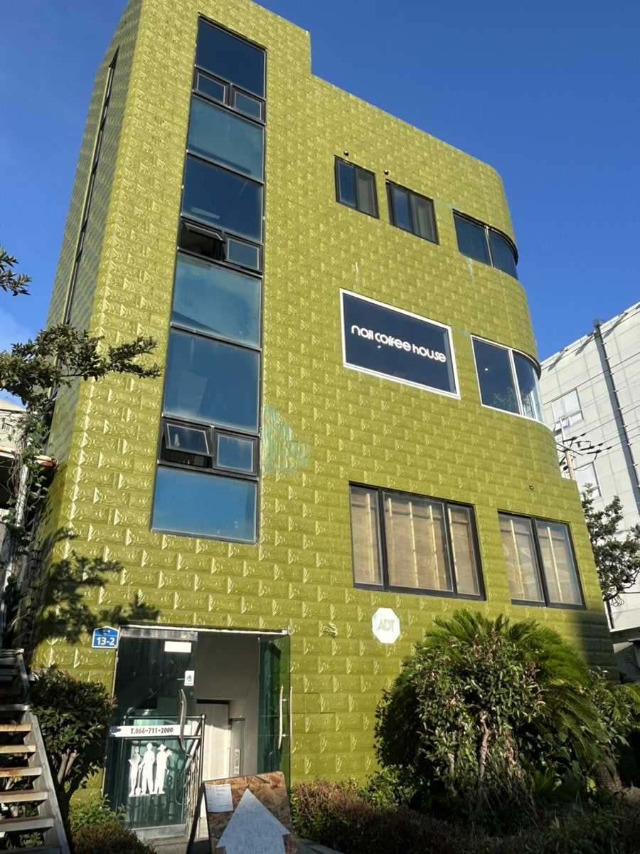 커피하우스 사진 3