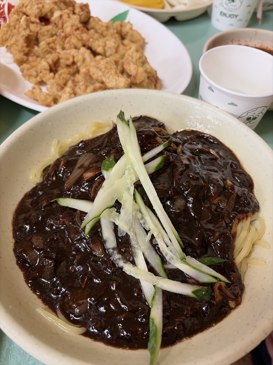 금화루 사진 1