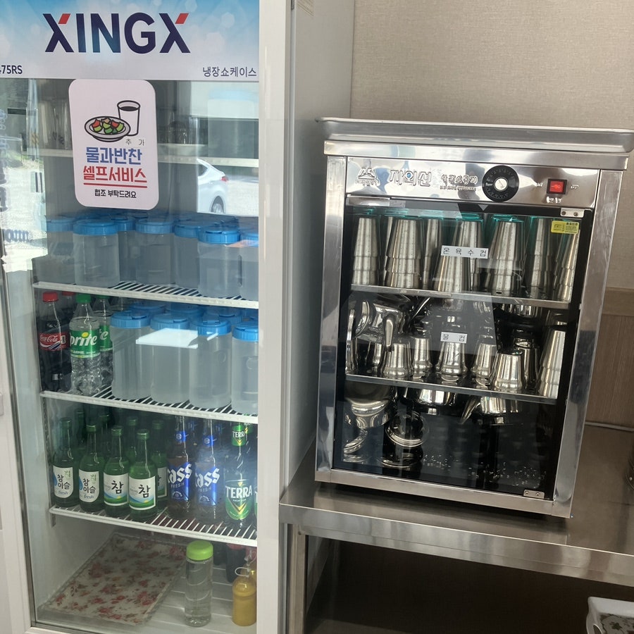 숲속 밀면 사진 3