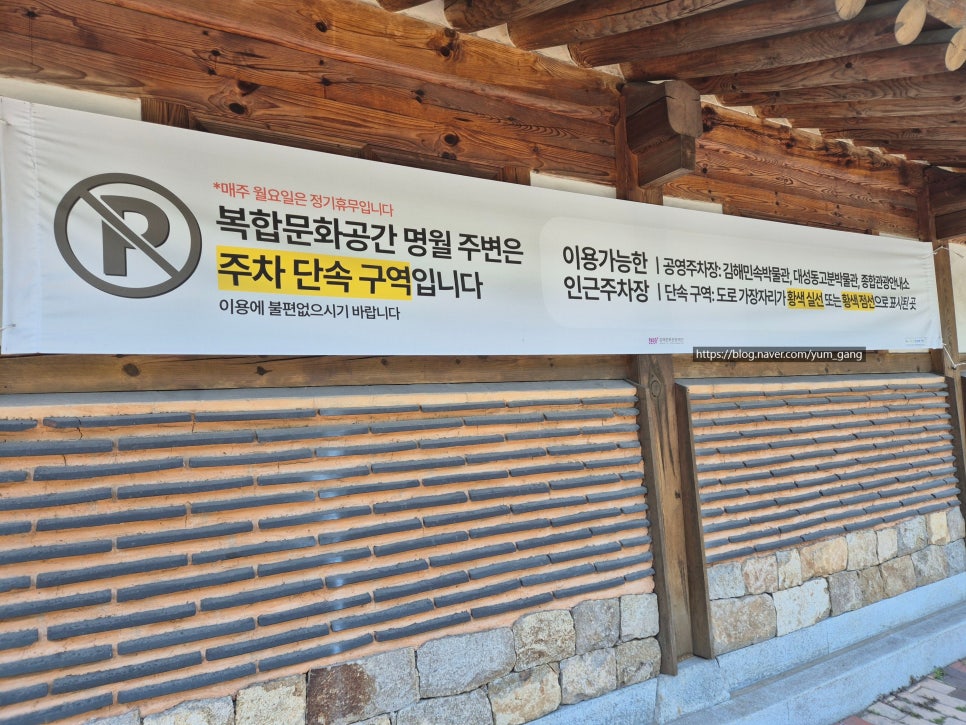 정원 사진 3