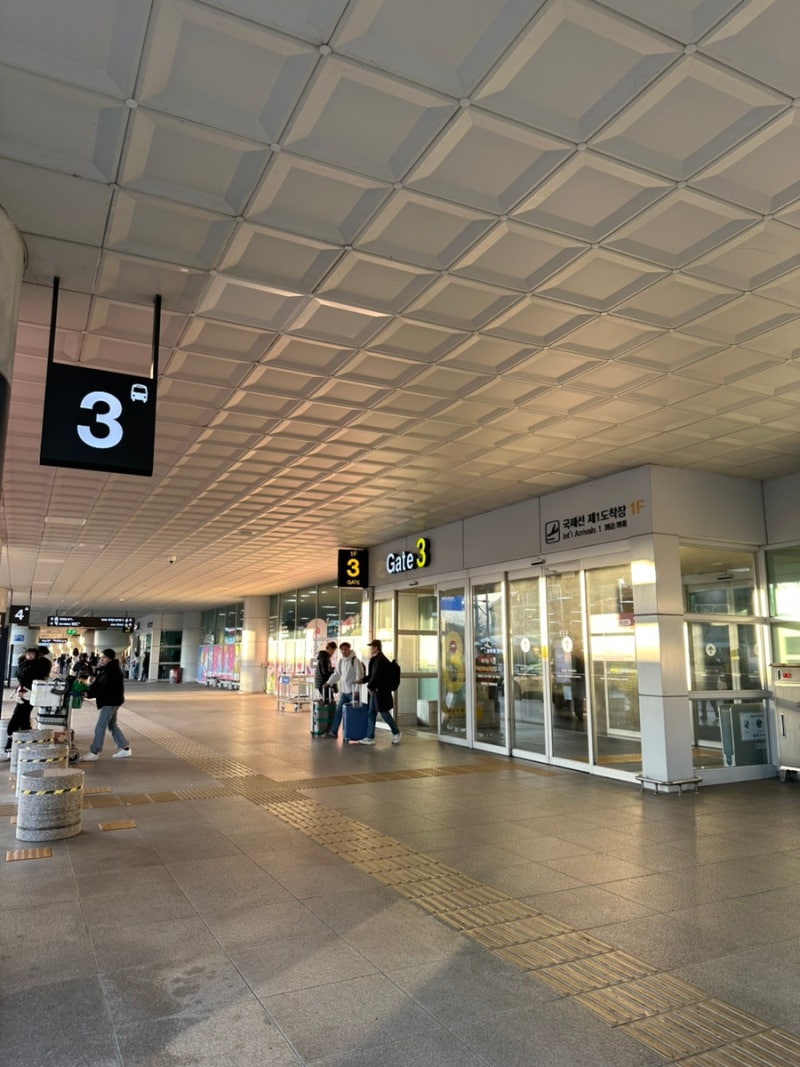 김해공항 유심구매 당일 E-Sim 사용하는 방법 싱가폴유심