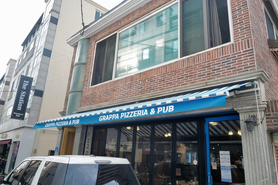 그라파피자리아 사진 1