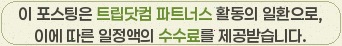 제이그랜드호텔 사진 1