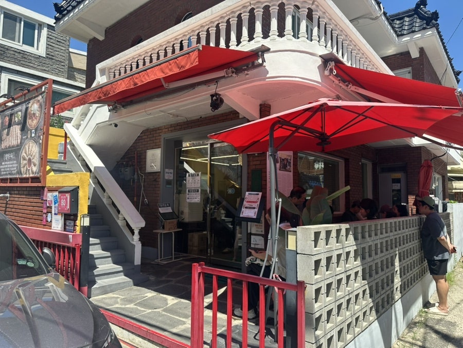 부산약콩밀면 사진 2