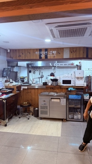 함흥밀면 사진 5