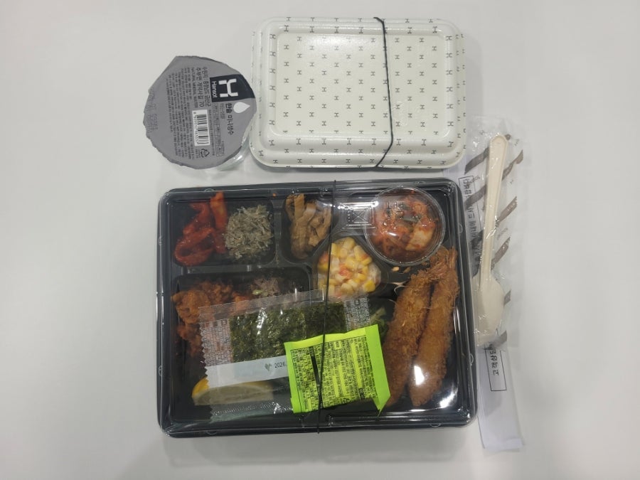 한솥도시락 사상유통단지점 사진 5