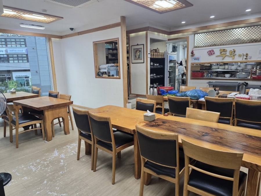 정강희두부마을 사진 4
