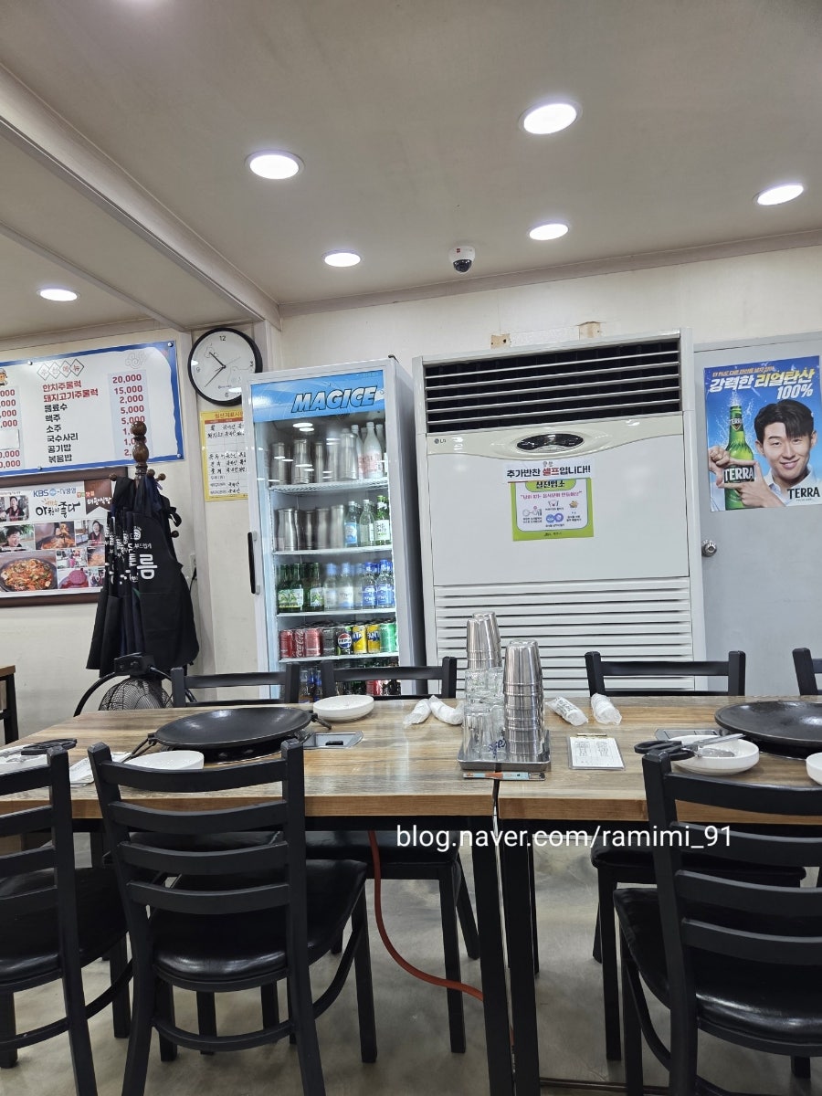태광식당 사진 5