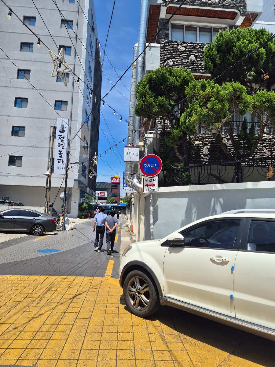 소반 사진 4