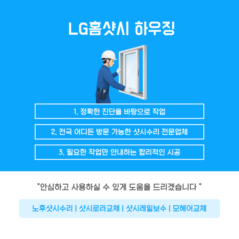 문 사진 1