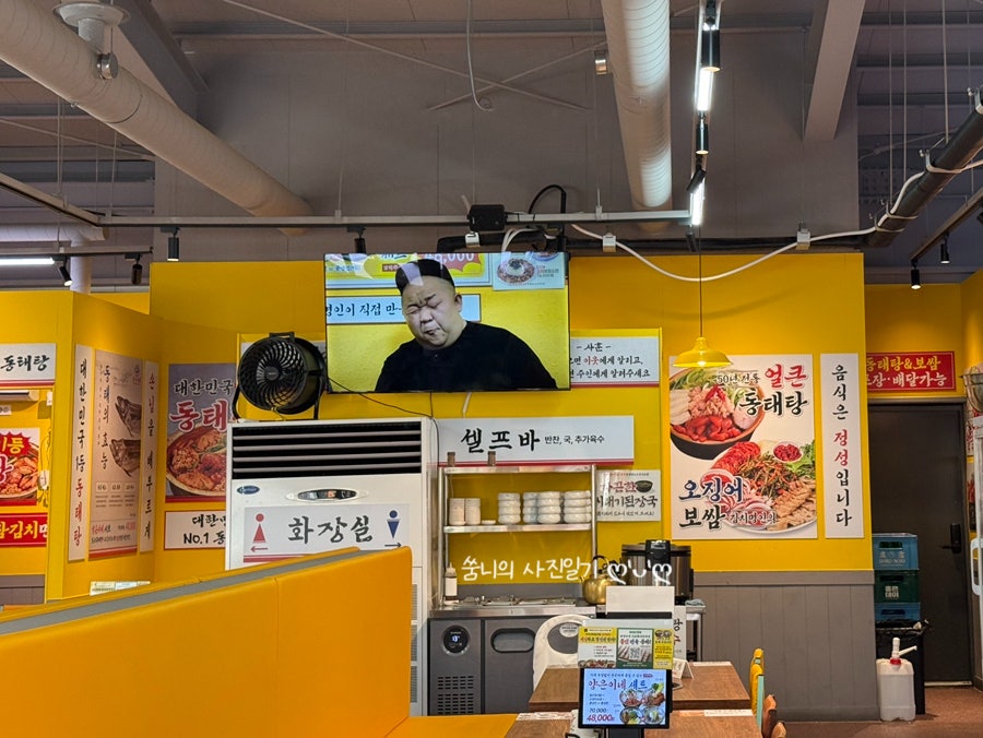 풀코스 사진 5
