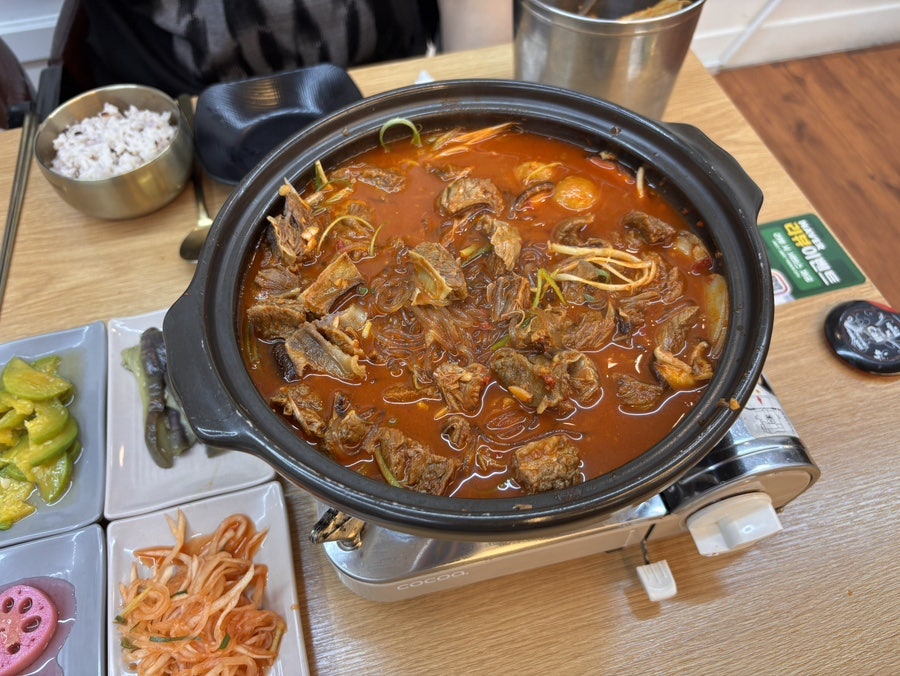 홍칼라 소갈비찜 사진 5