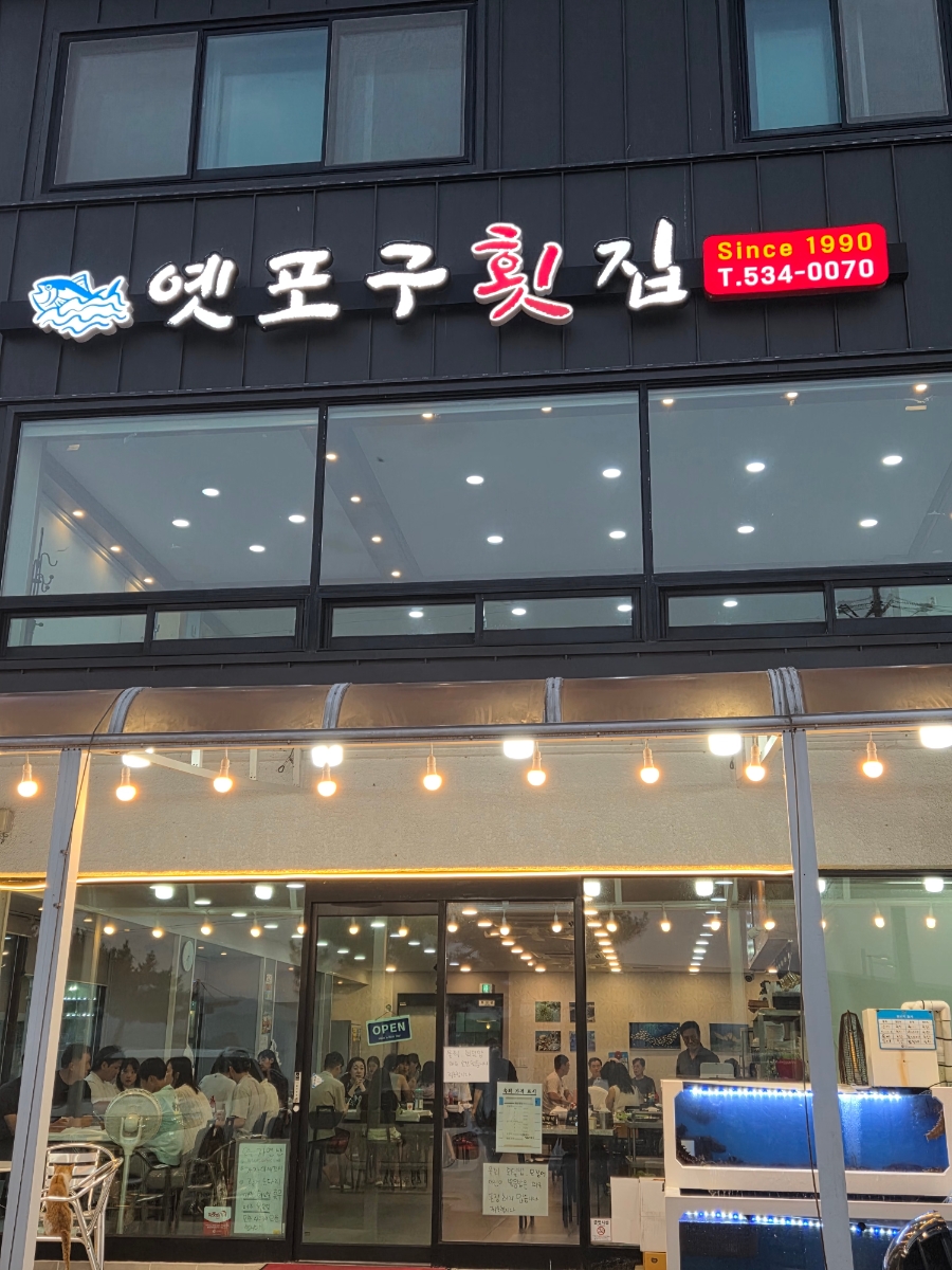 탑스텐호텔 사진 2