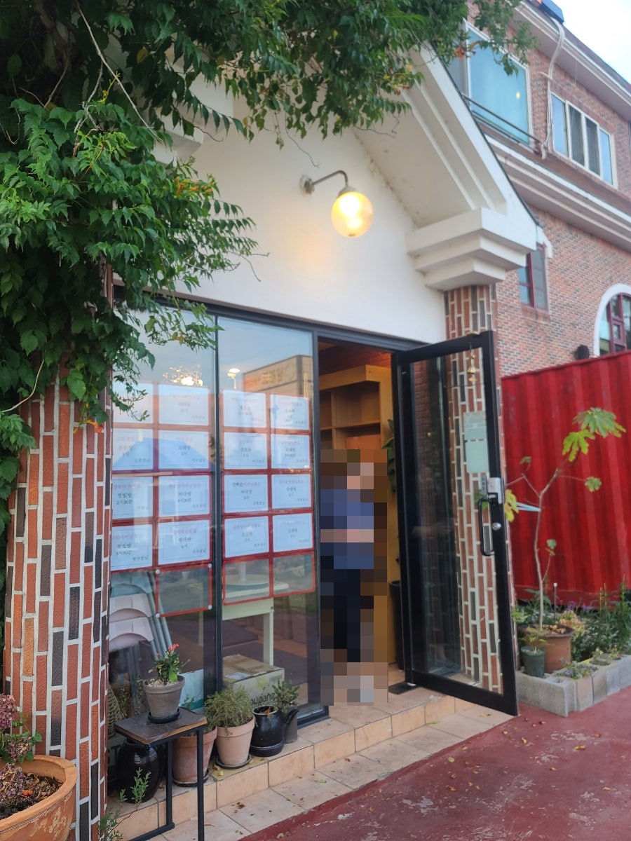 보석돌 사진 3
