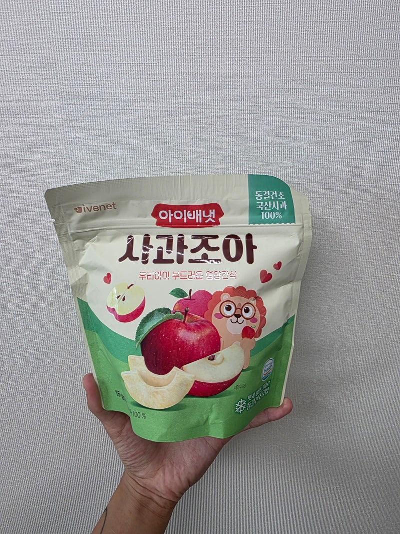 아이배냇 사과조아 동결건조 아기 부드러운 간식