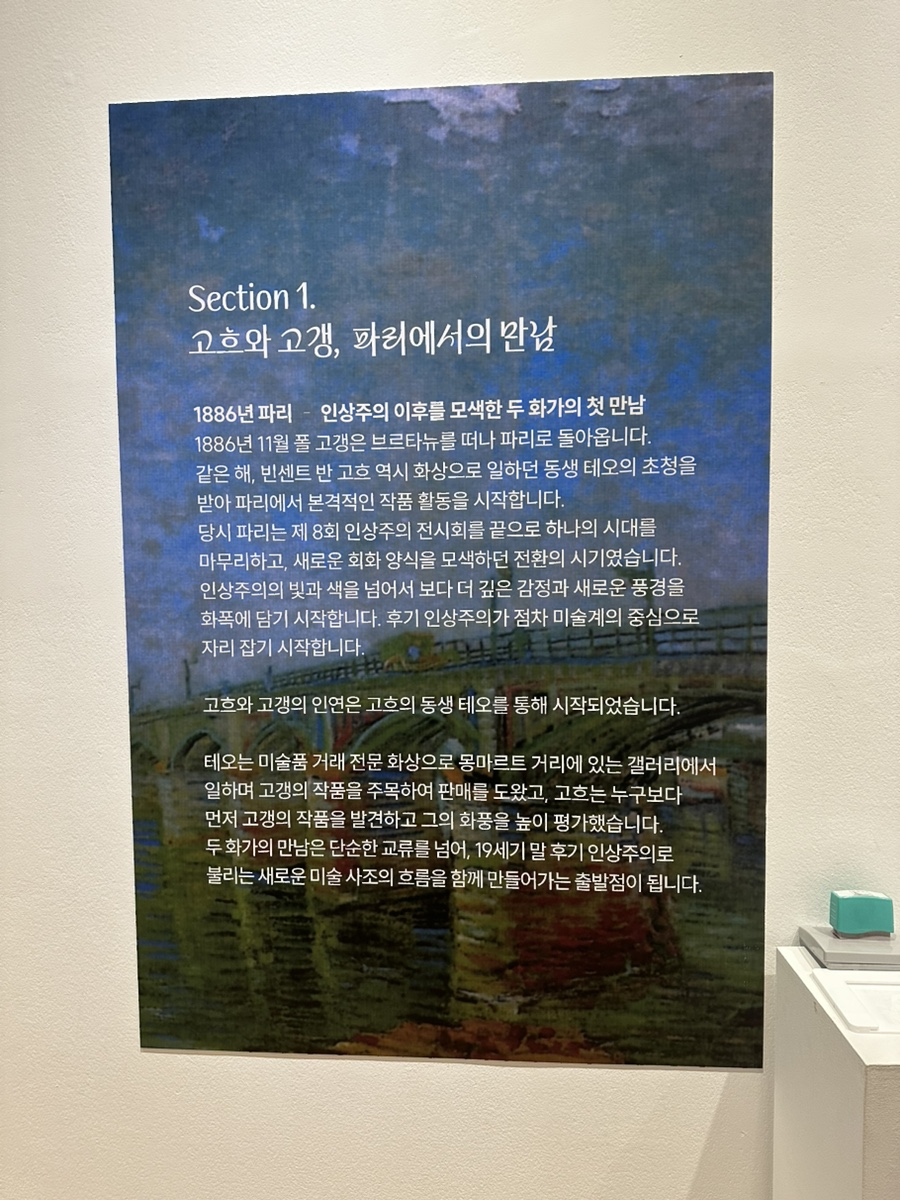 부평아트센터 사진 2
