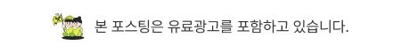 영삼이네 우정소갈비 울산매곡점 사진 1