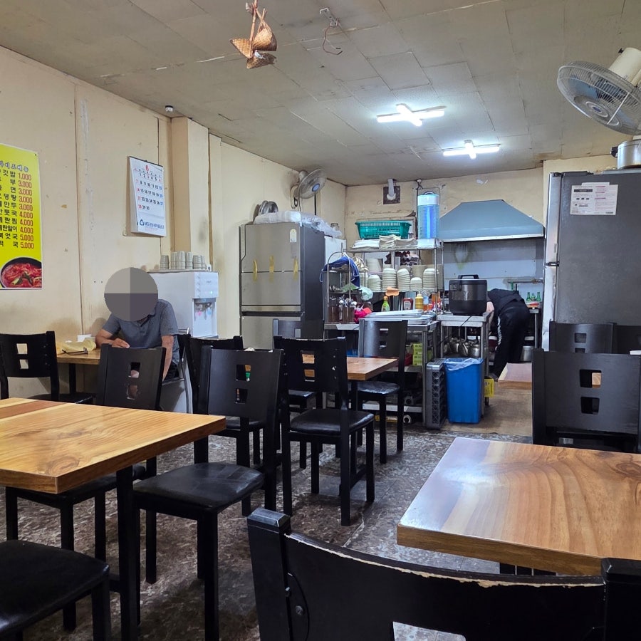 반도식당 사진 5