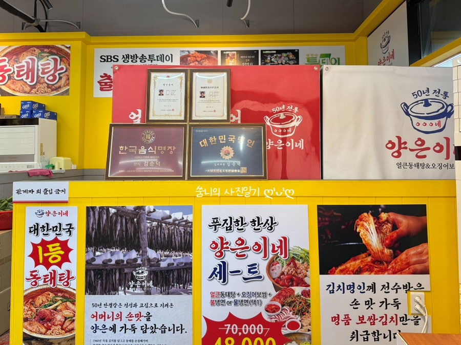 풀코스 사진 6