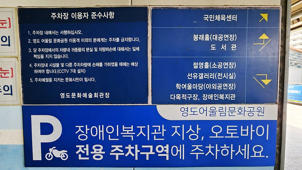 어울림 사진 5