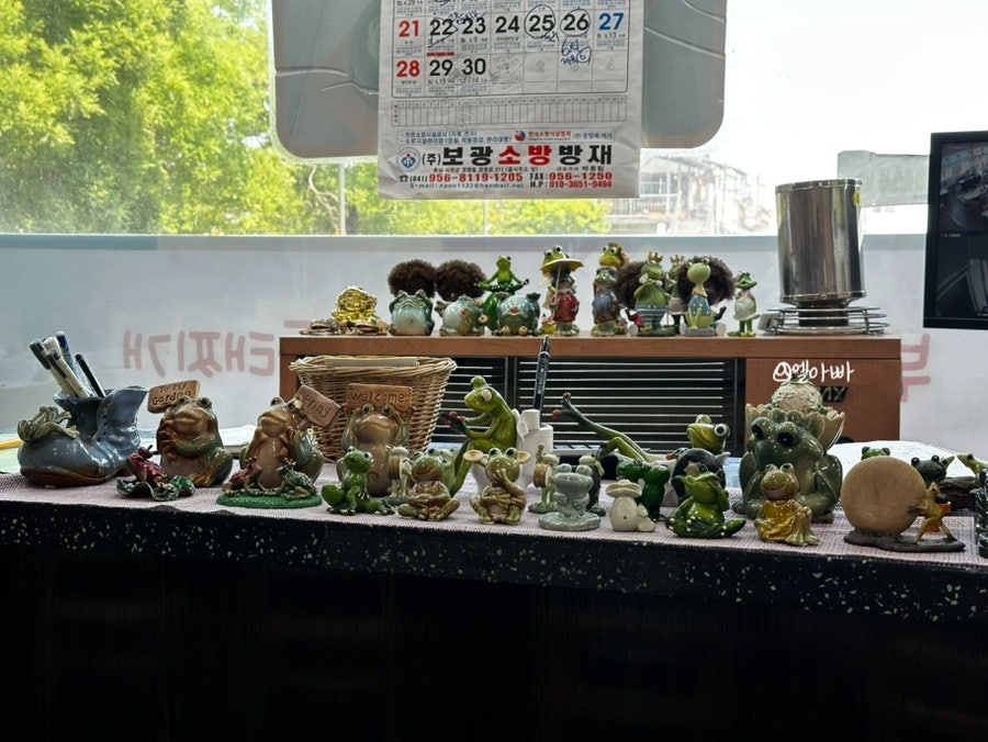 청개구리식당 사진 6