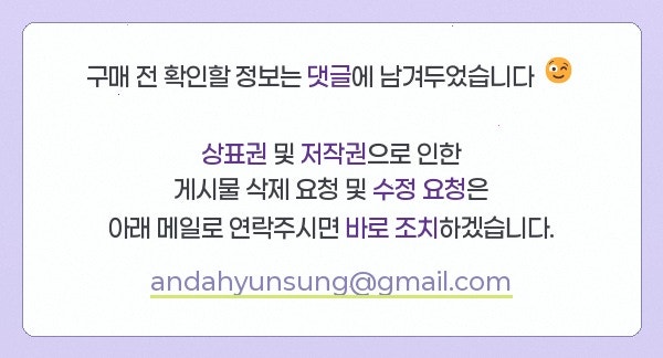 햇빛둥지펜션 사진 2