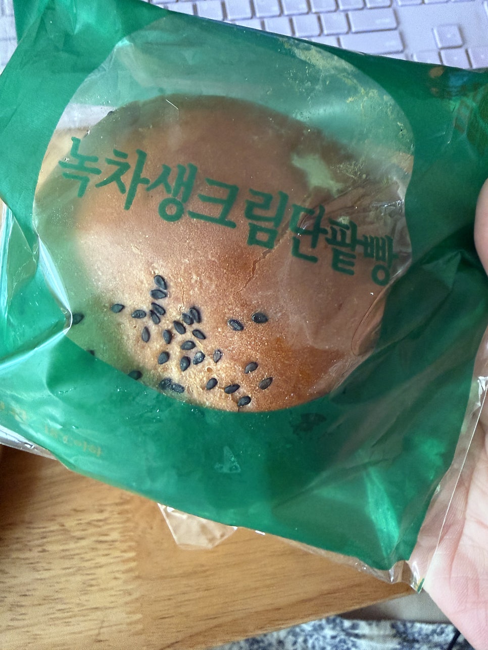 대구근대골목단팥빵 동대구역사점 사진 2