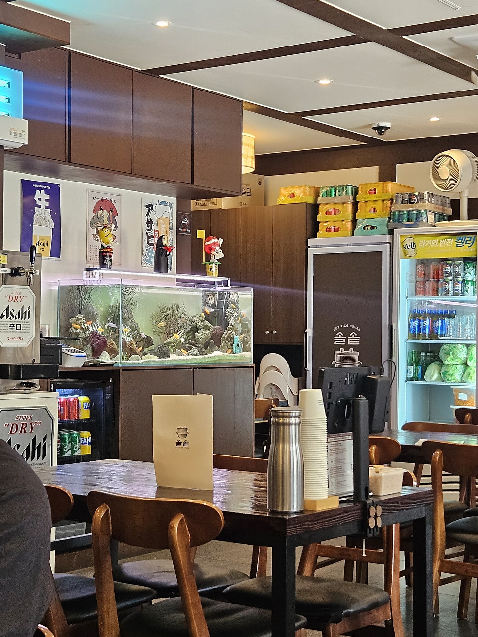 솔솥 부산광안점 사진 2