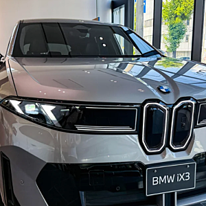 BMW iX3 가격표 완전정리 | SE·M 스포츠·M 스포츠 프로, 보조금은 275만 원일까?