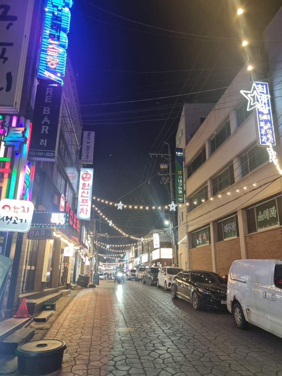 고향숯불막창 광장점 사진 1