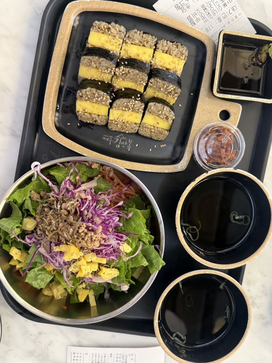만복김밥 사진 5