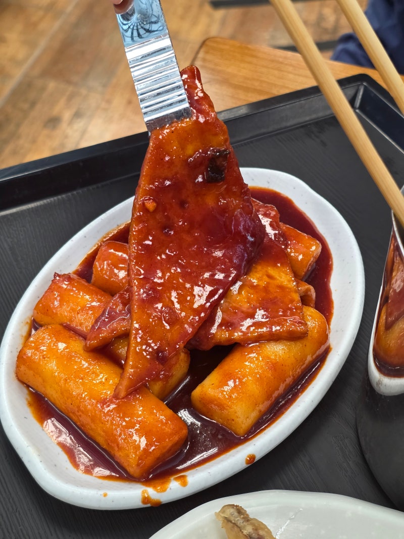 (광고X) 부산 해운대시장 떡볶이 맛집 상국이네 후기, 40년 전통 그 맛