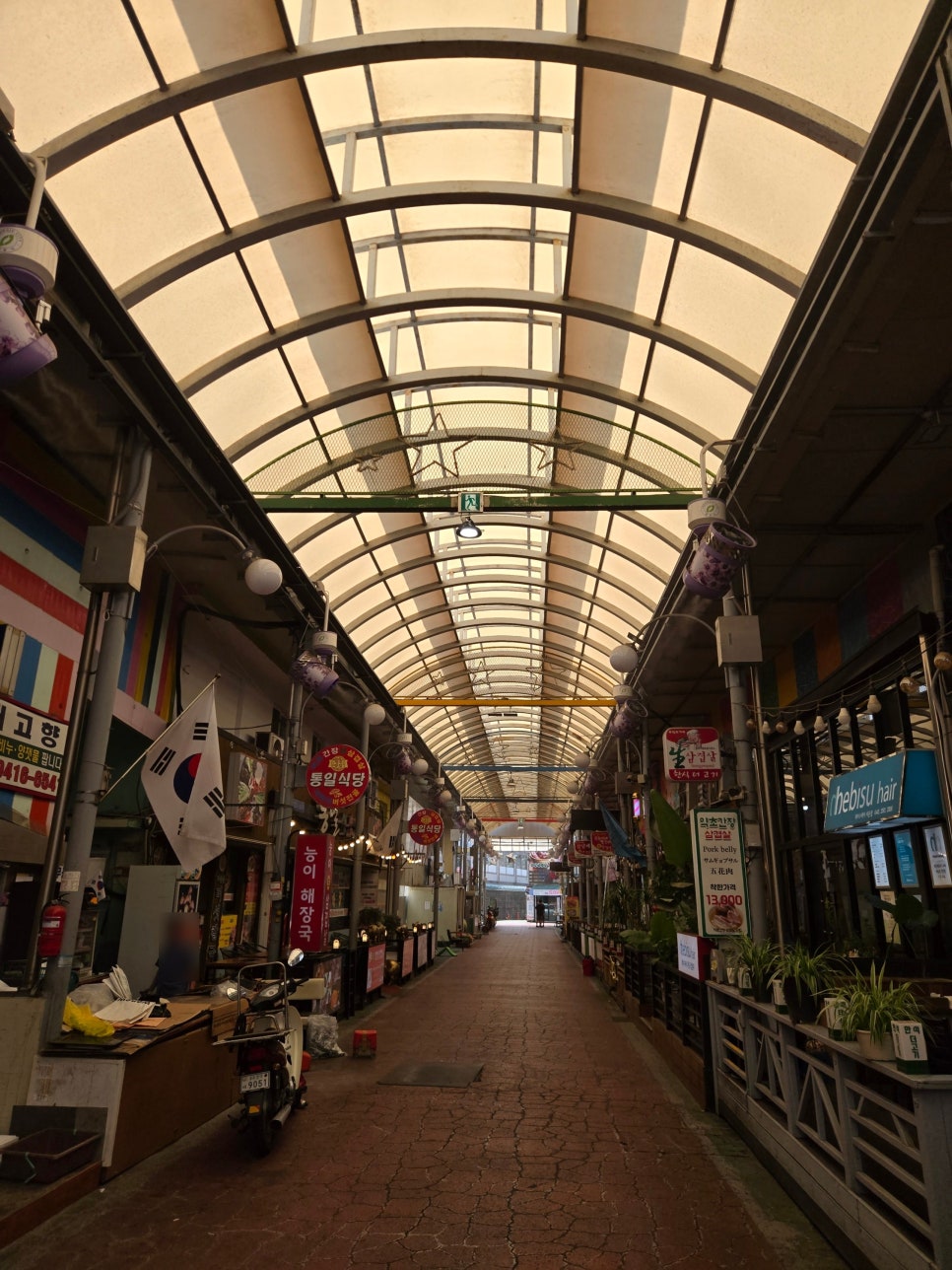 푸짐한밥상 사진 1